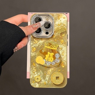 Năm Mới 2025 3D Dễ Thương May Mắn Đồng Xu Bỏ Túi Dành Cho IPhone 17 Air 17 16 15 14 13 12 11 Pro Max XR XS Trường Hợp Bạc Cứng Laser Thiết Kế Mới Vỏ Điện Thoại