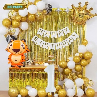 Set Bóng Trang Trí Sinh Nhật Tuổi Meo,tuổi Mão, thôi nôi, 12 con giáp cho bé gái - bé trai SNTE-RÈM VÀNG 1-CON HỔ Cao su