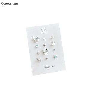 Queenten Ngọt Ngào Opal Trái Tim Bông Tai Bộ Dành Cho Nữ Cô Gái Hình Học Tinh Tế Tình Yêu Ngọc Trai Bông Tai Trang Sức Quà Tặng QT