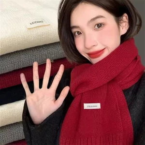 Khăn quàng cổ nữ màu trơn mùa đông - Khăn quàng cổ màu đỏ cổ điển Hàn Quốc ấm áp - Khăn choàng mùa đông - Khăn choàng cổ chống gió dày - Khăn choàng Cashmere thời trang - Khăn quàng cổ dày dành cho nữ