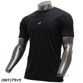 Nam Nữ Đế Đàn Hồi 100% Cotton Cao Cấp Thể Thao Chạy Bộ Huấn Luyện Áo Thun Tay Ngắn Đồng Phục Bóng Chày