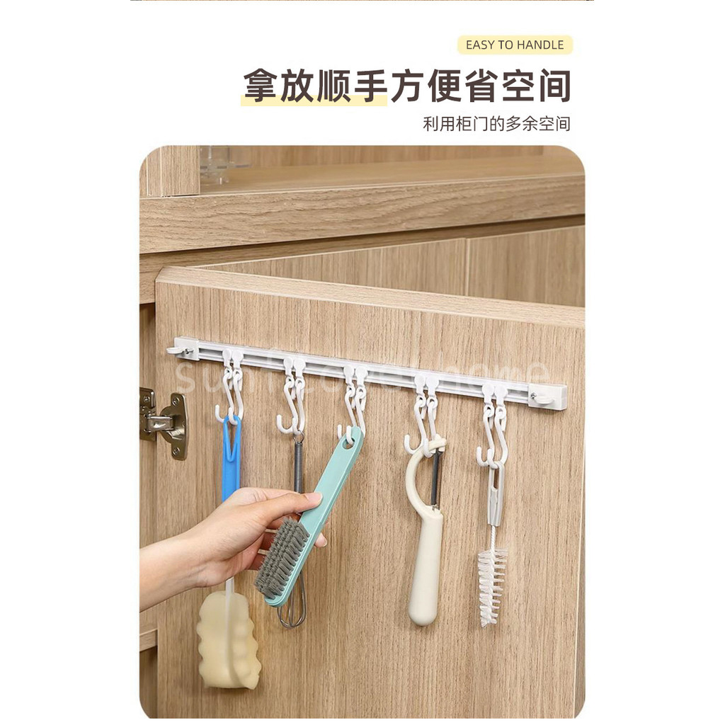 Cửa tủ Móc sau Lưu trữ Đường trượt không thủng