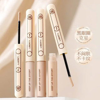 [XIXI] Che Khyết Điểm Dạng Kem XiXi Nội Địa Trung Cosmetic