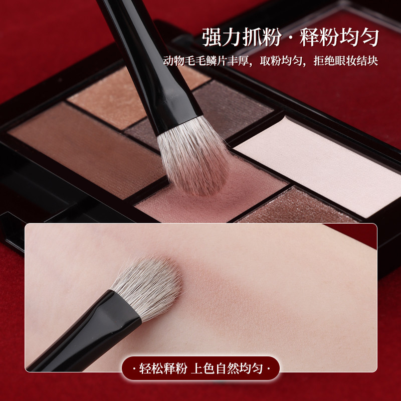 N27 Phấn Mắt Màu Cọ Động Vật Trang Điểm Tóc Nghệ Sĩ Chuyên Dụng Mắt Smudge One Pack Cọ Trang Điểm