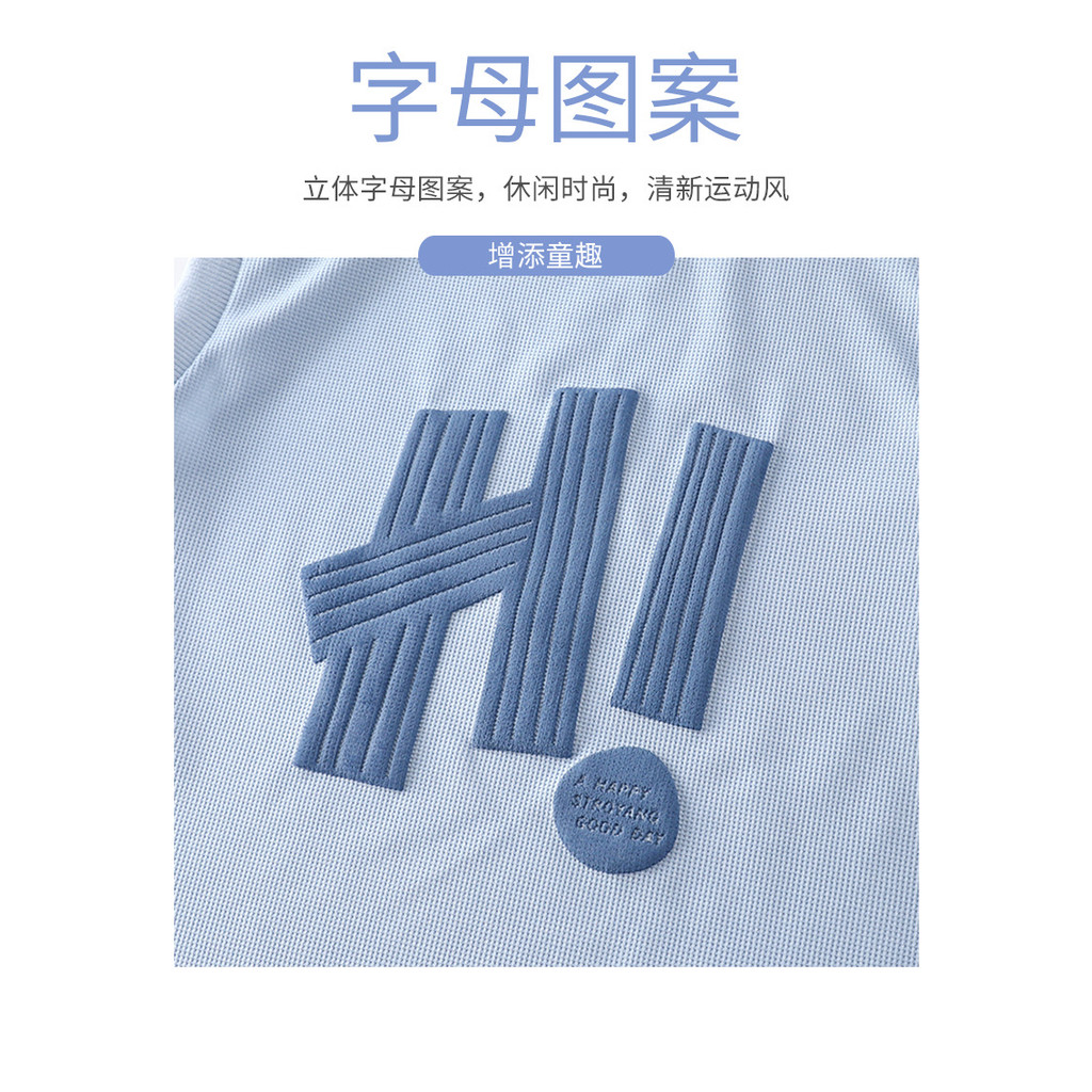 Bộ Áo Vest Trẻ Em Mùa Hè Phong Cách Mới Waffle Quần Short Bé Trai Không Tay Mùa Hè Quần Áo X8W0