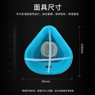 Mặt nạ phòng độc chống bụi cho công nghiệp, sơn, mài, hàn, khai thác than, mặt nạ than hoạt tính hóa học ZI4H