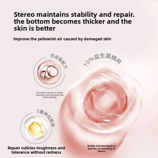 Mặt nạ LEEZY Áp dụng Mặt nạ Serum Dưỡng ẩm và theo kịp Sơ cứu muộn Dưỡng ẩm và làm sáng tông màu da và mặt nạ chống oxy hóa