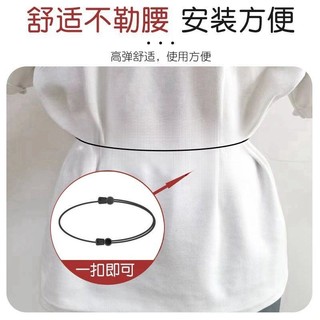 Dụng cụ rút ngắn áo sơ mi thần kỳ, dụng cụ sửa eo vô hình cho áo sơ mi và áo phông, điều chỉnh rút ngắn viền HKO3