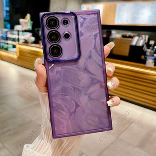 Ốp điện thoại giấy lấp lánh itel Super 26 Ultra Feather cho Itel S25 Ultra S25Ultra S26Ultra 5G Vỏ mềm trong suốt TPU Ốp lưng silicon Vỏ bảo vệ ống kính máy ảnh