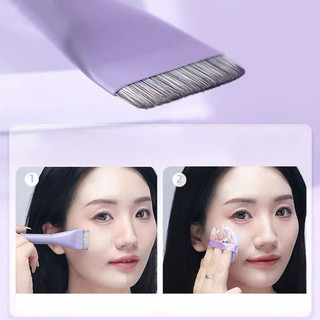 [ HÀNG MỚI VỀ ] Cọ Dàn Nền Siêu Mỏng Trang Điểm Mỹ Phẩm Cosmetic Nữ