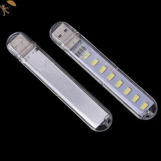 [GOU] LED Di Động 5V 8 LED USB Lighg Máy Tính Điện Di Động Đèn Ngủ VN
