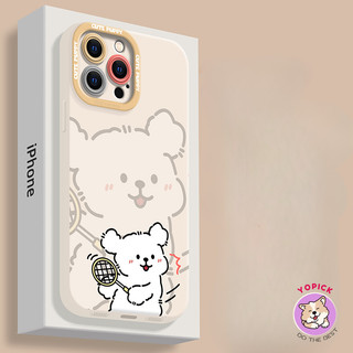 Cặp Đôi Chó Con Cho iPhone17promax Ốp Lưng Điện Thoại 12promax Mới 7plus Nữ 11 12 xsmax x Chống Rơi Dễ Thương Hoạt Hình