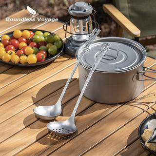 Boundless Voyage Titan Thìa 1 Chiếc Bền Tay Cầm Dài Muỗng Phục Vụ Muỗng Nhàn Để Nấu Nước Tương Ti1062T-63T