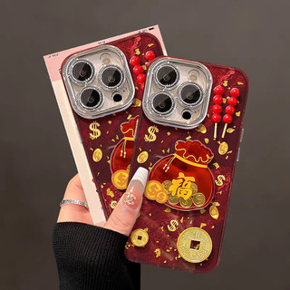 Ốp Lưng Cho IPhone 11 12 13 14 15 16 Pro Max X XS X XR 7 8 15 16 Plus Sang Trọng 2025 Năm Mới 3D Dễ Thương May Mắn Vàng Đồng Xu Bỏ Túi Matte Cao Cấp IMD Vỏ Điện Thoại