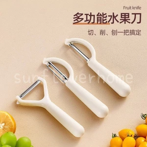 Nhà bếp Chuyên dụng Dụng Dụng cụ gọt vỏ trái cây đa chức năng