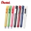 Bút gôm, bút tẩy, GÔM ĐẨY PENTEL ZE80