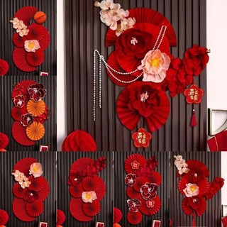 ASDFGER Hoa Phông Nền, Đồ Trang Trí Tường Giấy Thủ Công DIY, Đồ Dùng Tiệc May Mắn Đỏ 2025 Năm Trung Quốc Lễ Hội Mùa Xuân Nền Trang Trí Nhà