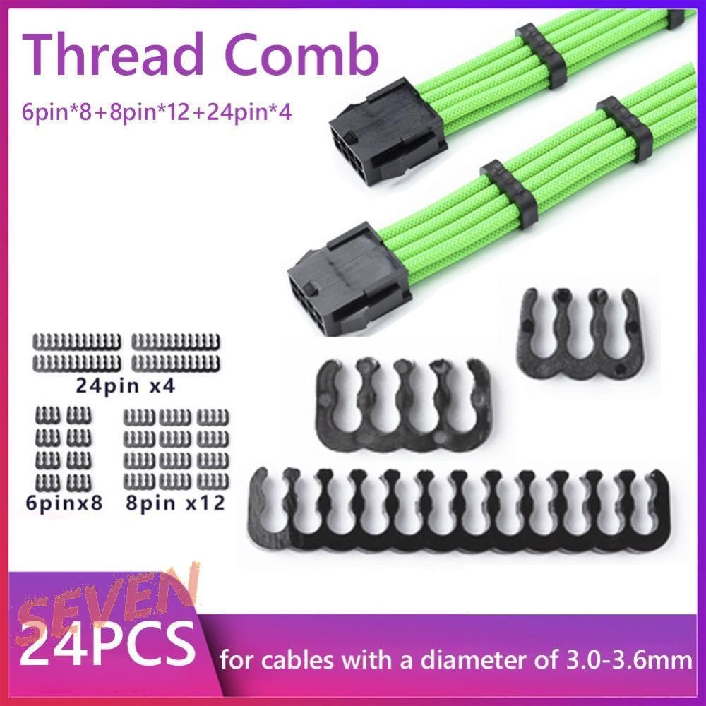 Kẹp sắp xếp lược cáp 6 / 8 / 24 Pin cho cáp nguồn PC 3.0-3.6mm Dây QDE ...