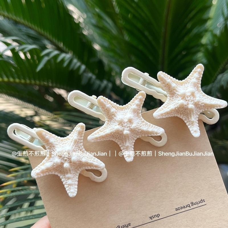Kẹp tóc sao biển mùa hè Phụ kiện tóc phong cách ngày lễ