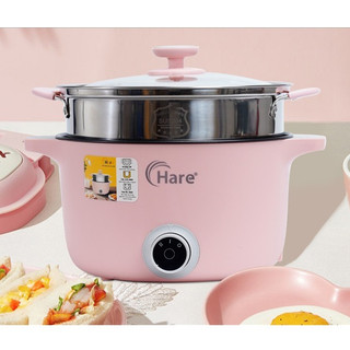 Nồi lẩu điện đa năng mini Hare HR MF2506 dung tích 2.5L công suất 600W, tặng kèm vỉ hấp, Bh 12 tháng