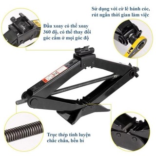 Kích nâng gầm xe ô tô chữ A đầu bám xoay 360 độ linh hoạt 2 tấn, 3 tấn loại mới dùng cờ lê đa năng