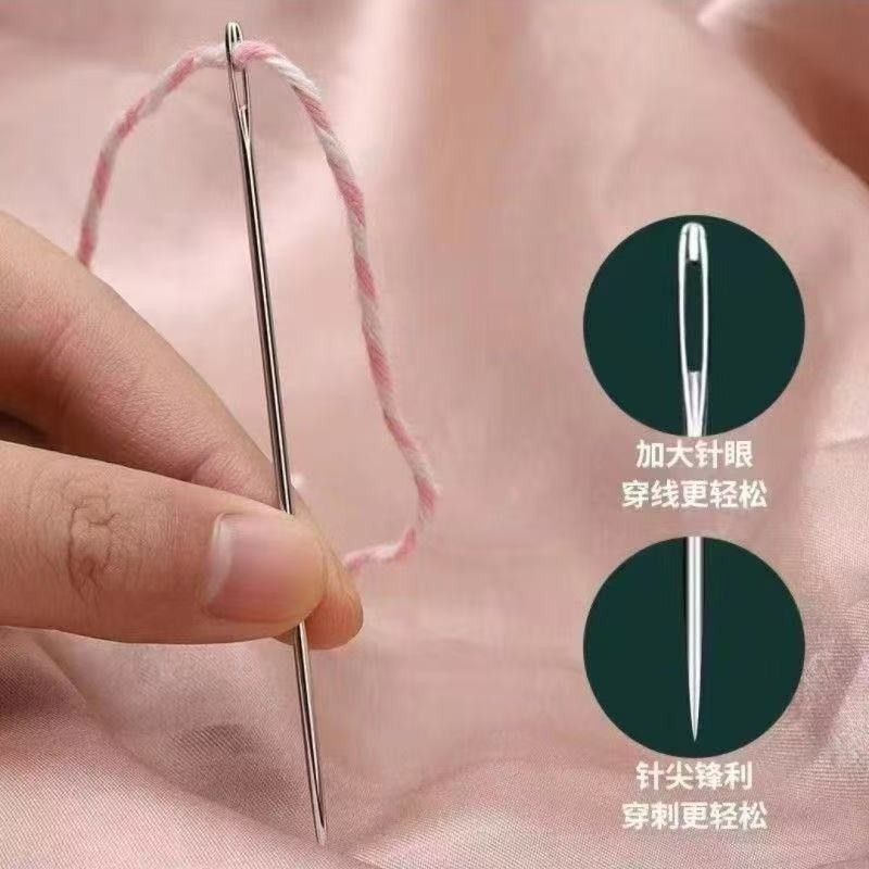 ✪Bộ kim may gia đình 34 món, kim may tay, kim thép mũi lớn mắt lớn, kim thép sửa chữa chăn dài mỏng CNZA