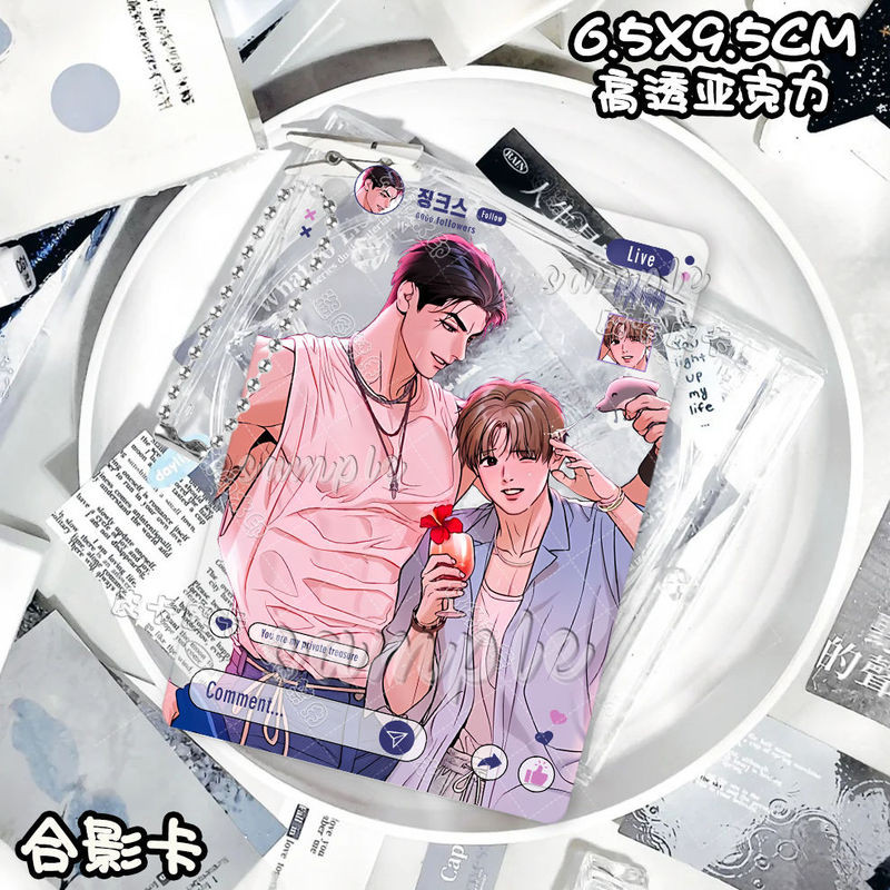 Móc khóa Photocard Acrylic JINX BL Manhwa – Có Jaekyung & Kim Dan, Thẻ đôi trong suốt dành cho người hâm mộ và người sưu tập