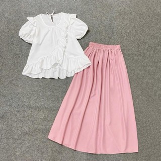 SET Áo Váy Bigsize Nữ Nàng Thơ Áo Babydoll Vạt Bèo Kèm Chân Váy Dài Cho Chubby SET(SM277/CV15)