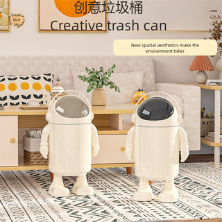Sáng Tạo Vỏ sò Thùng Rác Phi Hành Gia Hình Túi Đựng Rác Thiết Kế Ẩn Dung Tích Lớn Phòng Khách Phòng Ngủ Lưu Trữ Dụng Cụ Tiện Dụng