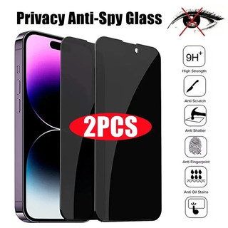 [Beecover] 2 Kính Cường Lực Riêng Tư Cho IPhone 15 14 13 12 11 16 Pro MAX Bảo Vệ Màn Hình Chống Gián Điệp Cho IPhone XS MAX XR 15 14 6 6 7 8 + Plus Riêng Tư