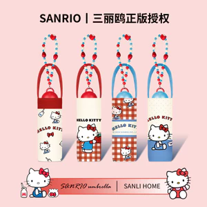 Ô gấp 5 siêu nhỏ gọn lớp keo đen, chống nắng UV, đa năng dùng nắng mưa, mẫu Hello Kitty dễ thương nữ sinh