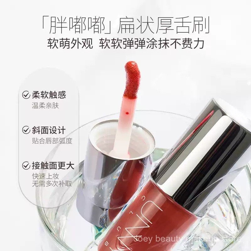 Son môi Unny lip glaze gương không dính, son bóng dưỡng ẩm Cup A6NS