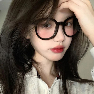 Blush Gradient Kính cận thị Clear Blush Lens Kính chặn ánh sáng xanh để chơi game Học sinh đọc sách