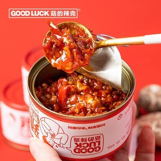 ✨✨Nền Tảng Bán Chạy Sốt Ớt Nấm Đóng Hộp Shiitake Sốt Ớt Tươi Shiitake Nấm Tương Ớt Nhồi Bông Nước Sốt Cơm Bibimbap 25.5.18