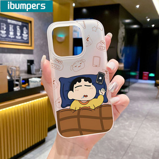 ibumpers Ốp Lưng IPhone Cặp Đôi Dễ Thương Họa Tiết Chó Anime Ốp Điện Thoại Trong Suốt Nhám Mờ TPU Mỏng Chống Sốc Chống Bẩn Cho IPhone 16 15 14 12 13 11 Pro Max IP 7 8 Plus X XS XR