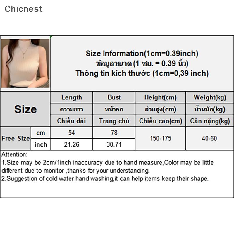 [Chicnest] Mùa hè Retro Nửa Cổ Rùa Dệt Kim Top Nữ Màu Trơn Không Tay Slim Vest Boutique