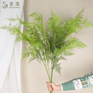 Cành  18 lá măng tây dương xỉ Thiền Nhật Bản  nhân tạo từ nhựa cao cấp  ktrang trí hoa giả mềm mại trang trí cao 75 cm.