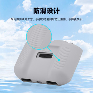 Dành Cho DJI NEO / MINI 4 PRO Điều Khiển Từ Xa RC-N1 / N2 / N3 Vỏ Silicon AIR3 / MINI2 Vỏ Bảo Vệ Drone Phụ Kiện