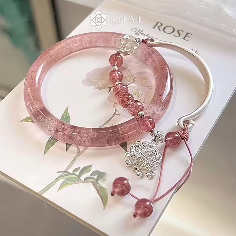 Qrhyk 2 Chiếc Tinh Tế Phong Cách Trung Hoa Vòng Tay Nữ Cô Gái Đa Năng Cổ Phong Cách Vòng Tay Trang Sức Phụ Kiện Quà Tặng Mới