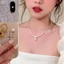 Vòng cổ ngọc trai giác quan tiên tiến thời trang dành cho nữ Cô gái Mặt dây chuyền ngọc trai đơn giản Chuỗi xương đòn Phụ kiện trang sức dự tiệc Quà tặng Mới