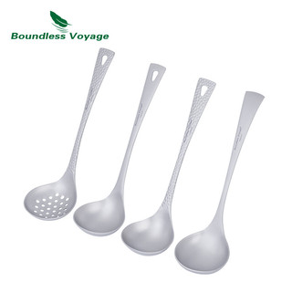 Boundless Voyage Nước Sốt Titan Thìa Canh Kim Loại Skimmer Có Rãnh Thìa Có Thể Tái Sử Dụng Trong Nhà Ngoài Trời Cắm Trại Du Lịch Nhà Bếp Bộ Đồ Ăn