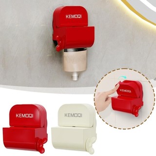 Hộp đựng kem đánh răng HOMEHAVEN, Máy ép kem đánh răng không đục lỗ bằng tay, Phụ kiện phòng tắm Giá đựng cốc hút Giá đựng đồ kẹp Sữa rửa mặt