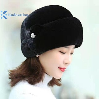 Kudosation Mới Mẹ Phong Cách Mũ Tóc Top Mũ Da Thời Trang Mũ Ấm Áp Trung Niên Túi Xu Hướng