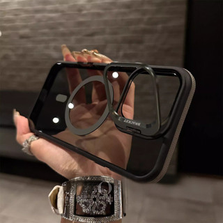 Ốp điện thoại từ tính màu đen chống rơi mới tương thích cho iPhone 16 Pro Max 15 14 13 12 11 Pro Max có giá đỡ ống kính 14 / 15 / 16 Plus Ốp lưng cứng cạnh mềm chống sốc