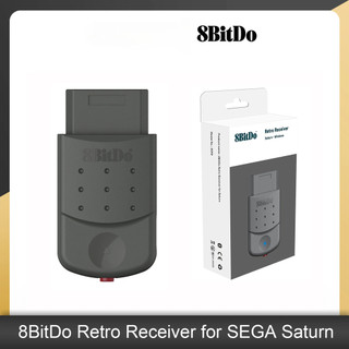 Bộ thu Bluetooth Retro 8BitDo cho SEGA Saturn và Windows, Bộ chuyển đổi không dây Dongle cho bộ điều khiển PS5 PS4 và Xbox Series