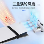 [Mới] Dành cho Đế làm mát đa chức năng PS5 Pro / PS5 Slim, Bộ điều khiển chơi game, Đế sạc, Phụ kiện sạc — ảnh 8
