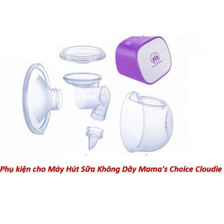 Van chân không Mama's Choice Cloudie / Màng silicone Phụ kiện cho Máy Hút Sữa điện Không Dây