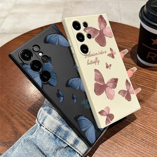 Ốp Điện Thoại Silicon Bướm Retro Cho Samsung S21 S10 S9 Plus Ultra Note 9 10 20 Vỏ Silicon Siêu Mềm