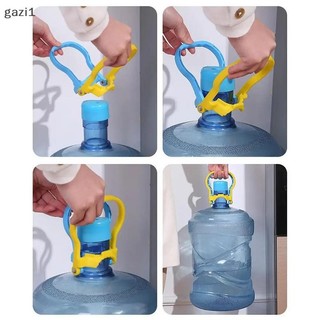 [gazi1] Tay cầm chai nước 5 Gallon Máy nâng dày có thùng cầm tay cầm vòng nước uống Xô mang theo Boutique