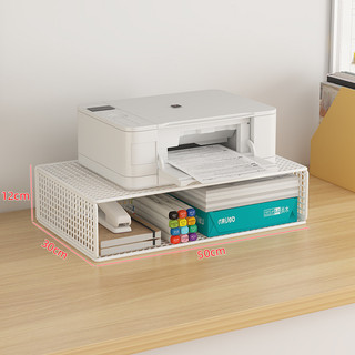 Kệ máy tính để bàn Kệ máy in Máy tính để bàn Kệ nâng cao Giá lưu trữ tập tin Kệ máy photocopy